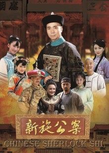 无码破解版佐知子